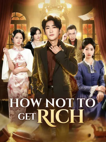 How Not to Get Rich