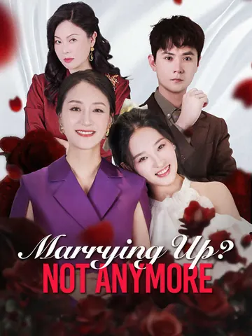 Marrying Up? Not Anymore