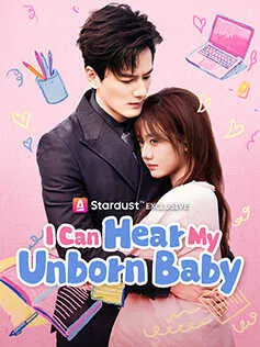 I Can Hear My Unborn Baby