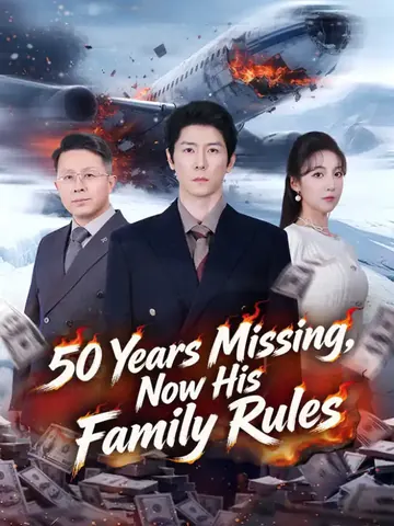 50 Years Missing, Now His Family Rules